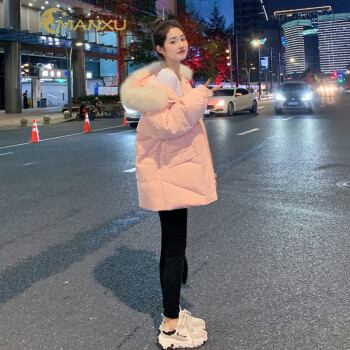 曼蓄羽绒服女士2024年新款高端大牌小香风山系白鸭绒外套150小个子 粉色（白毛领） L 建议120-140斤