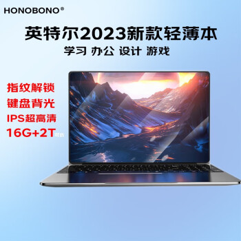 HONOBONO Ӣض13ᱡI7+I9ԱʼǱԸֱʦϷRTX30ϵԿ I9 ˺ʮ߳  32Gڴ 256G̬Ӳ