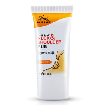 (TigerBalm)˪ 羱羱˪  50g