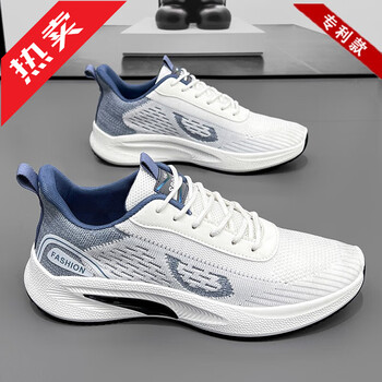 361断码男鞋运动鞋男款2022新款潮夏季男士休闲网面鞋子男跑步鞋白色
