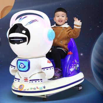 裕臻儿童摇摇车投币商用婴儿童瑶瑶车小孩家用电动超市门口网红摇摆机