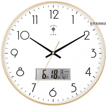 高考考场挂钟钟表挂钟客厅简约2021时钟挂墙家用时尚挂表钟挂式 液晶