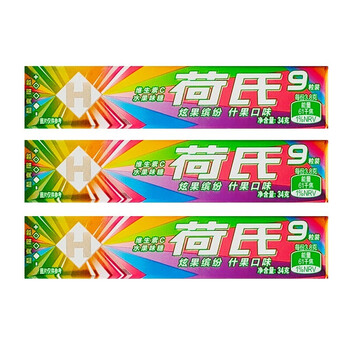 荷氏 薄荷糖34gx3支装午夜风暴香橙西柚味 (炫果缤纷什果口味3条) )
