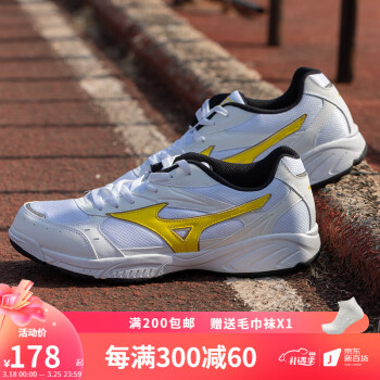 MizunoŨЬļ͸ܲЬɫЬ˶Ь 29KN13545 / 44=285mm