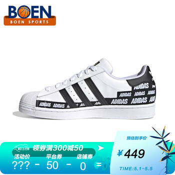 adidas Superstar Erkek Siyah Spor AyakkabÄ± FX5559 | Occasion