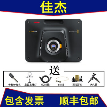 BMD Blackmagic Pocket Cinema Camer6 BMPCC6K单反电影摄像机 Studio Camera 4K