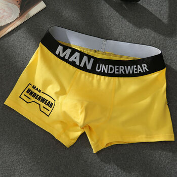 高品质男士内裤士内裤平角裤裤衩底裤个性透气生潮流四角短裤头黄色1
