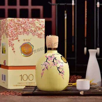 纪念酒 山西杏花村产区 500ml*6整箱 瓮中仙普版 清香型白酒 42度整箱