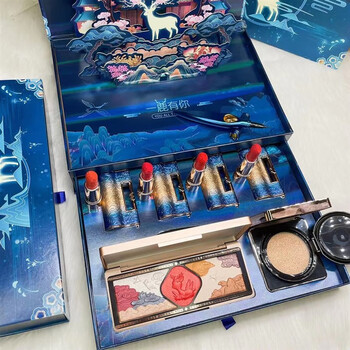 花西子彩妆【青荷韵彩妆礼盒】生日礼物520情人节精选 高定/剪纸同心