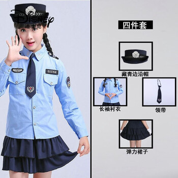 迪士尼官方儿童警察服套装幼儿园小交警舞蹈表演小黑猫警长演出服装小