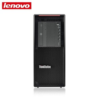 联想lenovothinkstationp520塔式图形台式工作站主机动漫及游戏设计