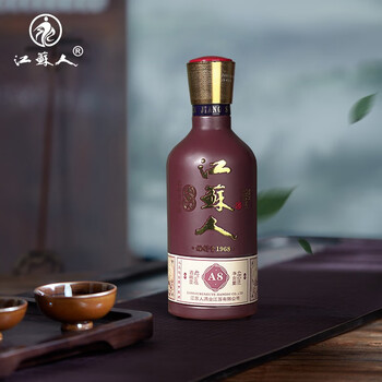 江苏人浓香型白酒 42度 480ml 整箱装 a8 浓香型52度 单瓶装