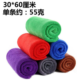 仓梵发廊理发店美容院包头专用毛巾家务清洁抹布加厚吸水毛巾批发咖色加厚 40 60cm 十条 图片价格品牌报价 京东