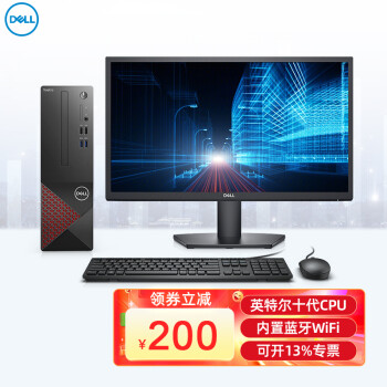 DELL ɾ3681/3690̨ʽüÿi3/i5ȫ3710 +23.8Ӣʾ i5-11400 16G 512G̬Ӳ 