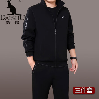 Daishuװ˶װʿ＾˿гްٴְ 083(ɫ) 5XL(200-230)