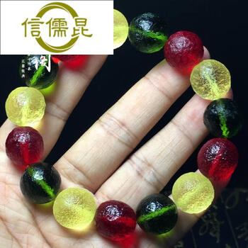 信儒昆陨石手链亚利桑那陨石利比亚陨石库尔勒血陨多宝手串12mm