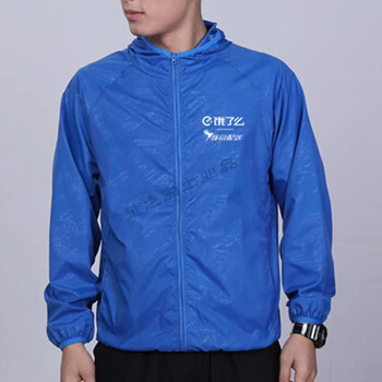 饿外卖衣服蓝色防晒伤春夏了骑士专用装备防晒服外卖工作服么配衣 了