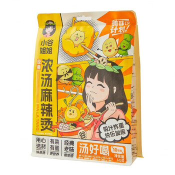 小谷姐姐麻辣拌骨汤速食干拌面杂粮玉米粉条 麻辣烫