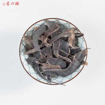 抓配中药材 水牛角丝 牛角尖丝 水牛角片 50~500克 500克