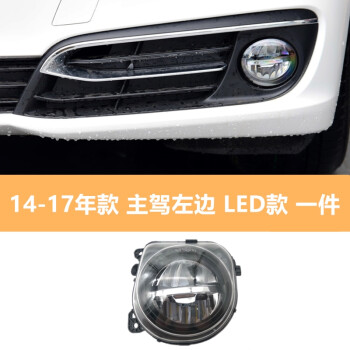 5ϵ520ǰ523528LED525li530li535ܵF18 /14-17רҵ ֧װ