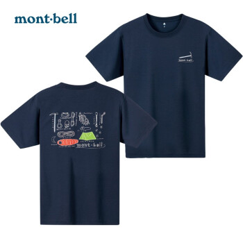 ձ¿montbell ɱŷ˶ŮTٸ͸Բɽӡͼ 1114249/DKNV M/170