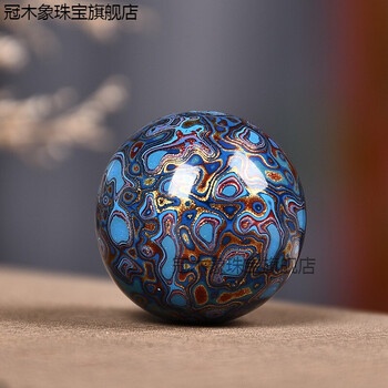 螺钿大漆珠手串2mm贝壳手链佛珠单散珠女士饰品犀皮漆器首饰单颗蓝金