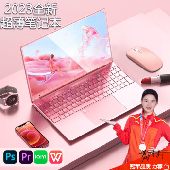 ĵС2024ȫӢض+i732Gڴ桿ʼǱԸIPSð칫ѧϷ ɫ13ĺN5095+ȫ+ָƽ+ 32Gڴ+2TB̬Ӳ+