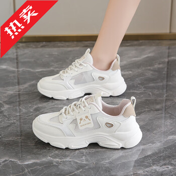 鸿星尔克断码厚底老爹鞋女春季款真皮网红炸街鞋女运动休闲鞋显脚小白