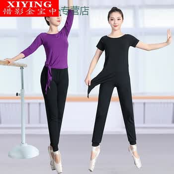 形体服男形体服女古典舞练功服舞蹈练功服套装成人女短袖学生形体基训侧系带圆领跳舞上衣七分袖黑色 萝卜裤