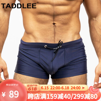 TADDLEEӾʿƽǴӾװ ٸᱡ͸ȪжȼʿӾ ɫ S155-185cm 45-60kg