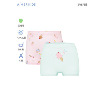 ĽͯAIMER KIDSڿŮͯĪƽڿ2װŮ̿AK123D453ӣ100