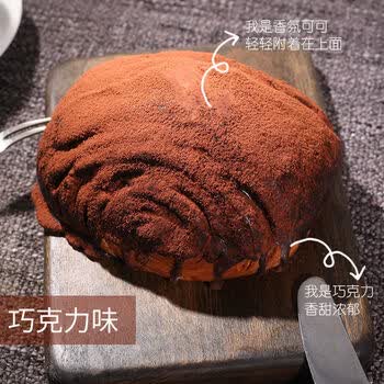 网红脏脏包面包爆浆肮脏包巧克力味整箱毛巾卷小吃零食品黑巧克力脏脏包1个 图片价格品牌报价 京东