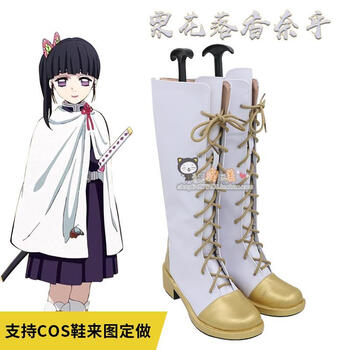 鬼灭之刃栗花落香奈乎cos鞋cosplay鞋定制女穿35码
