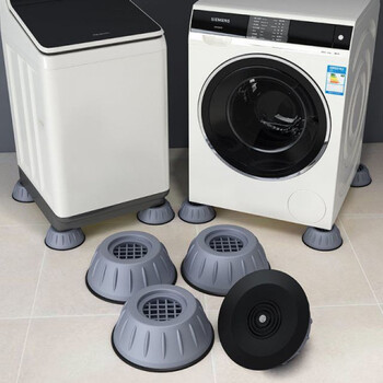 洗衣机通用脚垫防滑垫减震垫滚筒波轮全自动家具脚垫增高加高防潮