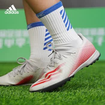 ADIDAS/阿迪达斯X GHOSTED.3 TF碎钉人草低帮原世俱杯配色男子训练足球鞋FY7295 灰红蓝FY7295 42  (JP265)【图片价格品牌报价】-京东