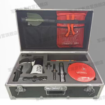 军澜 执勤器材箱