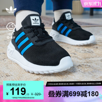 adidasϴ˹ҶLA TRAINER LITEŮӤͯѧЬԤ // 23(130mm)