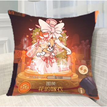 3sss花的嫁衣图茨 桃皮锻迷你35cm双面