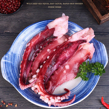 新鲜大章鱼足鱿鱼须脆口八爪鱼脚新鲜速冻章鱼须海鲜冷冻250g 8包