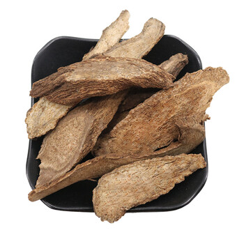 野生木香新货精选广木香川木香云木香 500g中药材 新货无杂质