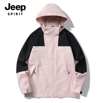 吉普（JEEP）冲锋衣女外套春秋单层薄款山系户外登山服工装外套男夹克防风衣服 粉色【男女同款】 3XL 建议155-175斤