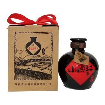 玉华铜川宜君玉华古同官小酒缸45度凤香型粮食白酒 黑色整箱六瓶
