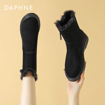达芙妮daphne牛皮雪地靴女2024新款冬季黑色靴子加绒加厚东北大棉鞋