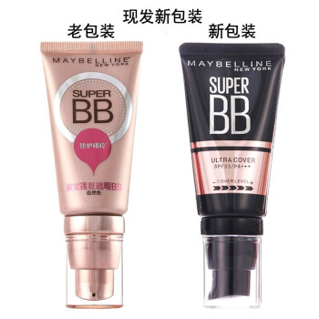 MAYBELLINE ˪30ml BB˪ ˮ ʪ   Ȼɫ