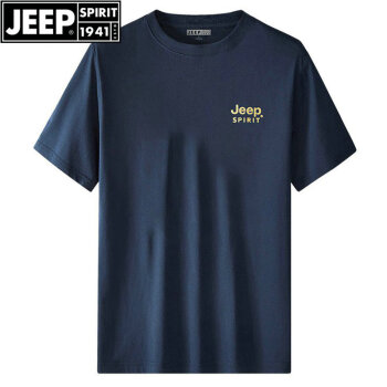 吉普（JEEP）短袖T恤男弹力透气夏季圆领纯色休闲薄打底衫半袖上衣男装体恤衫 深蓝 L