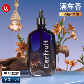 CARFRUITˮҺ޹޻³ζȩ㾻 㺣100ML-Ӥ