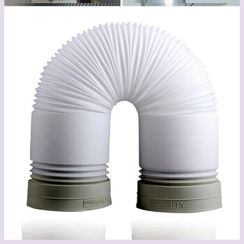 定制适苏泊尔抽油烟机排烟管加厚150/160/170/180mm排气管排风管配件