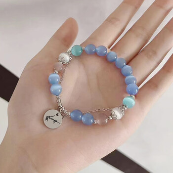 周边应援手链 tnt时代少年团签名手链女生闺蜜礼物 贺峻霖-春海月明