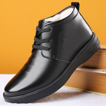 鞋靴>流行男鞋>男士商务/正装皮鞋>红蜻蜓>红蜻蜓冬季棉鞋男中老年