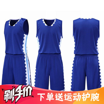 篮球服套装本钢球衣定制郭艾伦赵继伟印字号 a909辽宁队-蓝色-光板 xl